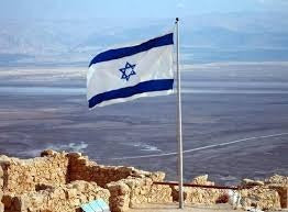 Bandera De Israel Medida Oficial 90cm X 150cm Envio Gratis