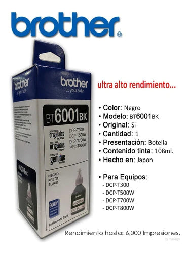 Combo 4 Botella Tinta Brother 1 Bt6001kb 1 Bt5001c 1ma 1am