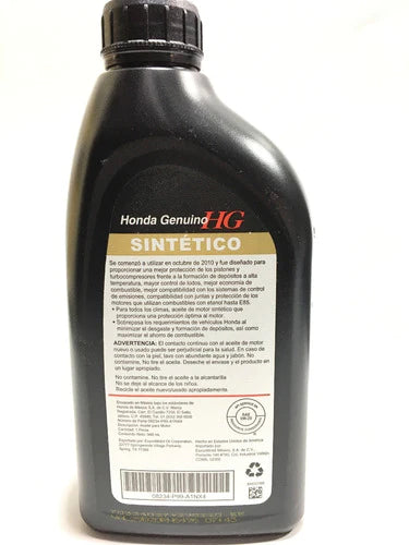 Aceite Y Filtro Honda Original Sintético 0w20 5 Litros