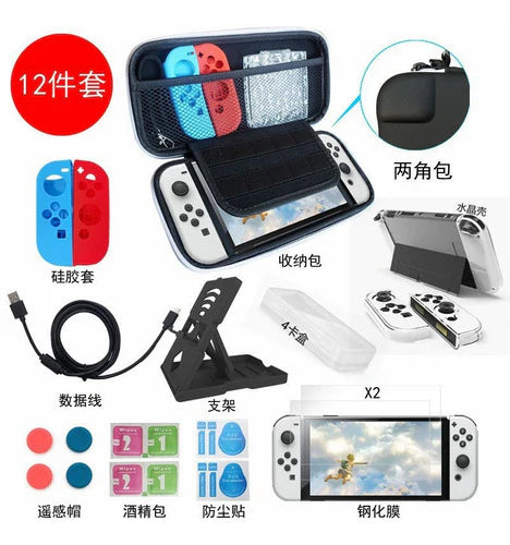 Kit De Accesorios Con Estuche Para Nintendo Switch 18 En 1