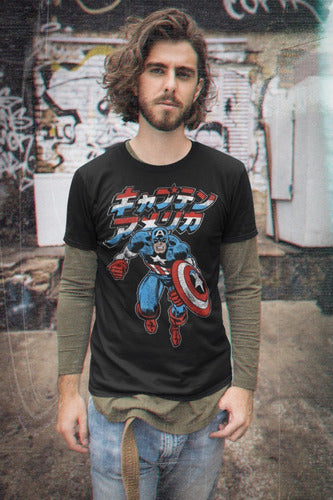 Playera Capitán América Personaje Marvel Original De Toxic