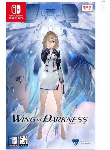 ..:: Wing Of Darkness ::.. Nintendo Switch Gw