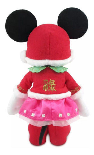 Disney Resort Peluche Minnie Mouse Shanghai Año Lunar 2021