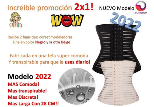 Faja Colombiana Corset Reductora Transpirable Premium 2x1